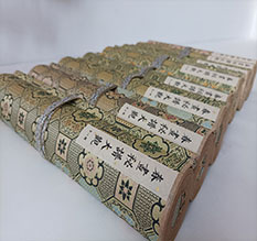 承德市春画全集之春画秘谱大观-中国古代春宫绘画全集